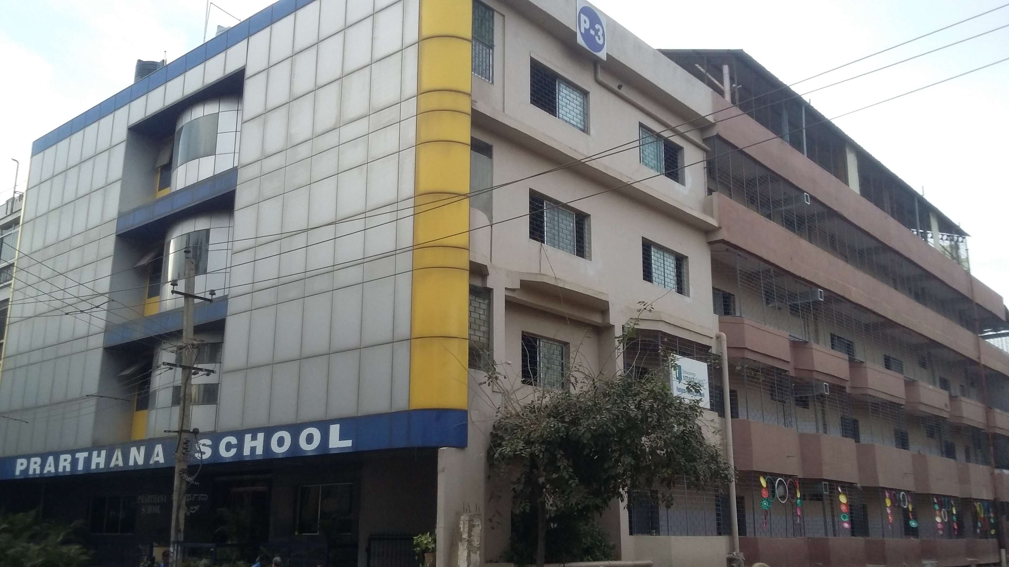 Parathana School - Subramanyapura - Bangalore Image