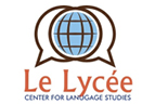 Le Lycee - Alwarthiru Nagar - Chennai Image