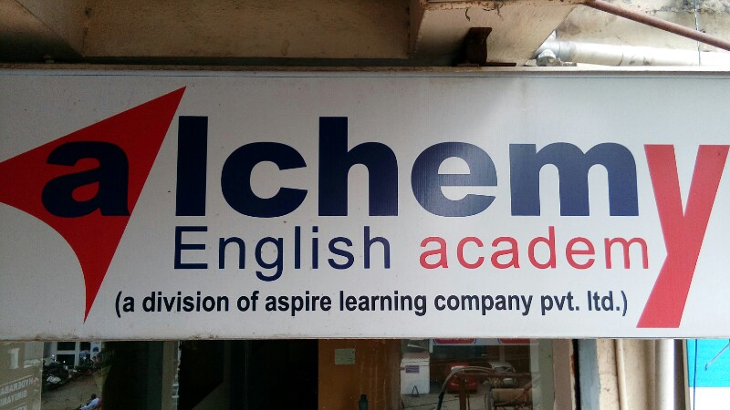 Alchemy english - T Nagar - Chennai Image