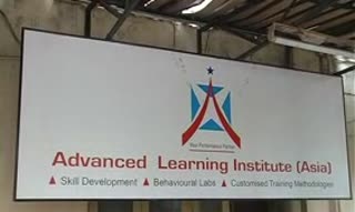 Advanced Learning Institute - Avvai Shanmugam Salai - Chennai Image