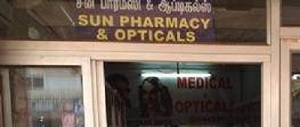 Sun Poly Clinic Academy - Ambattur - Chennai Image