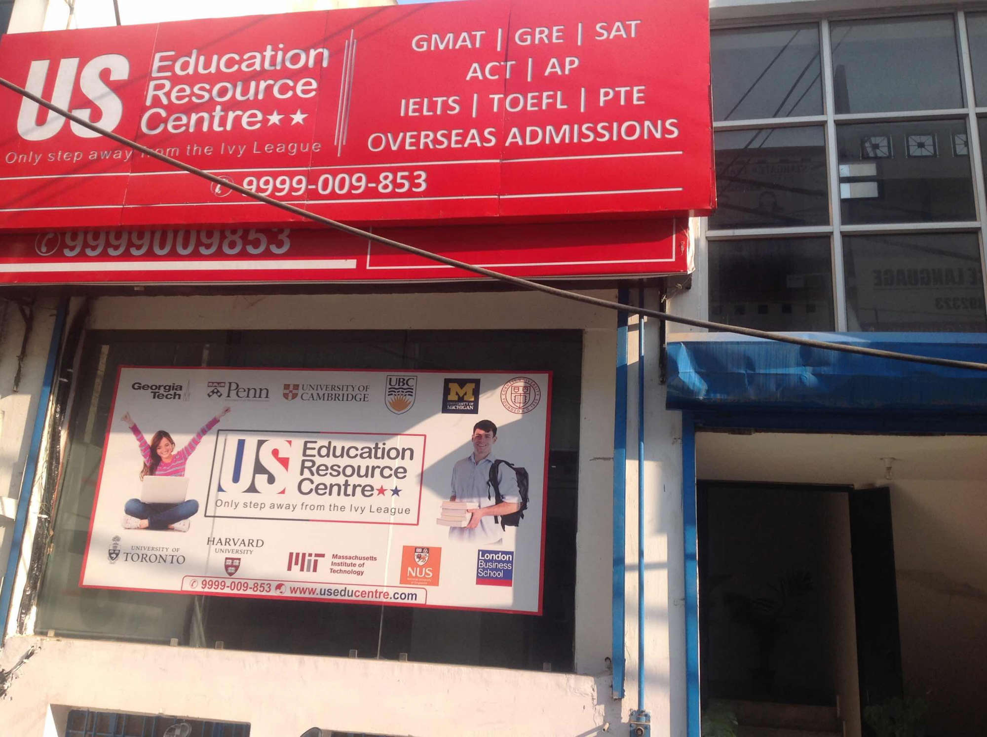 Us Education Resource Centre - Sector 39 - Gurgaon Image