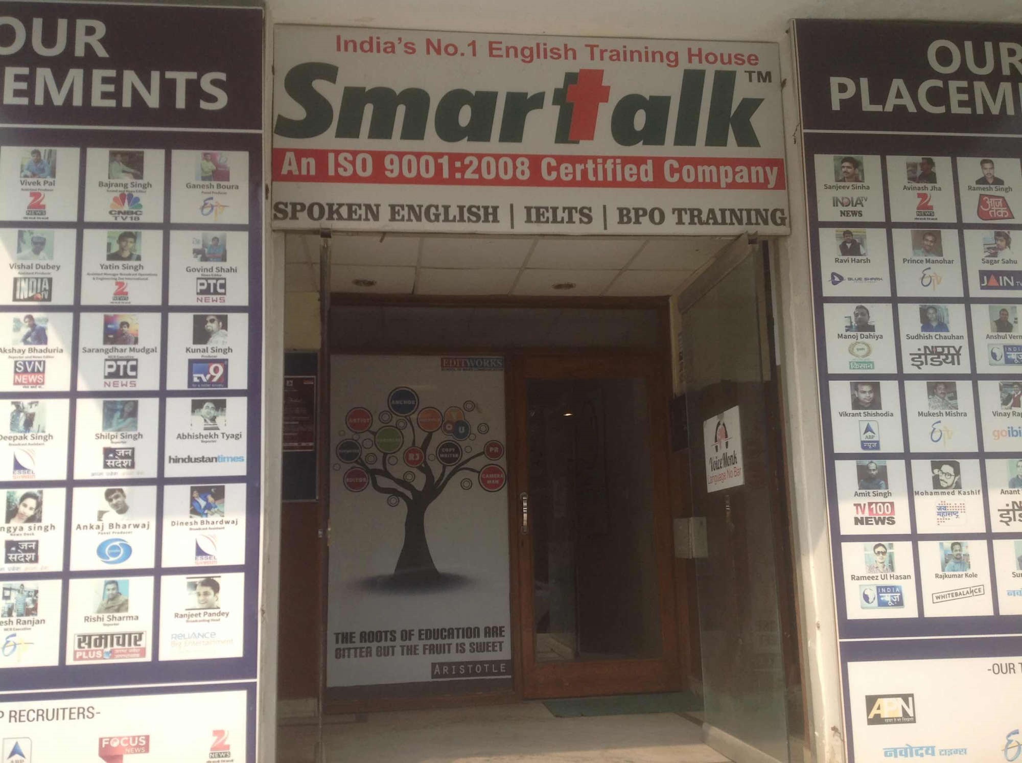 Smart Talk - Sector 62 - Noida Image