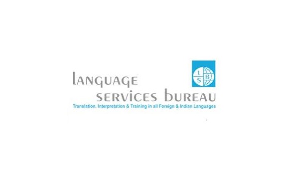 Language Services Bureau - Sadashiv Peth - Pune Image