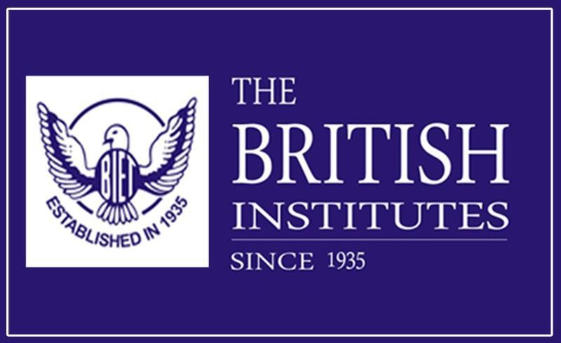 The British Institutes - Naihati - Kolkata Image