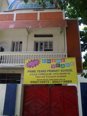 Prime Years Primary School - Banjara Hills - Hyderabad Image