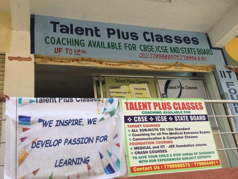 Talent Plus - Miyapur - Hyderabad Image