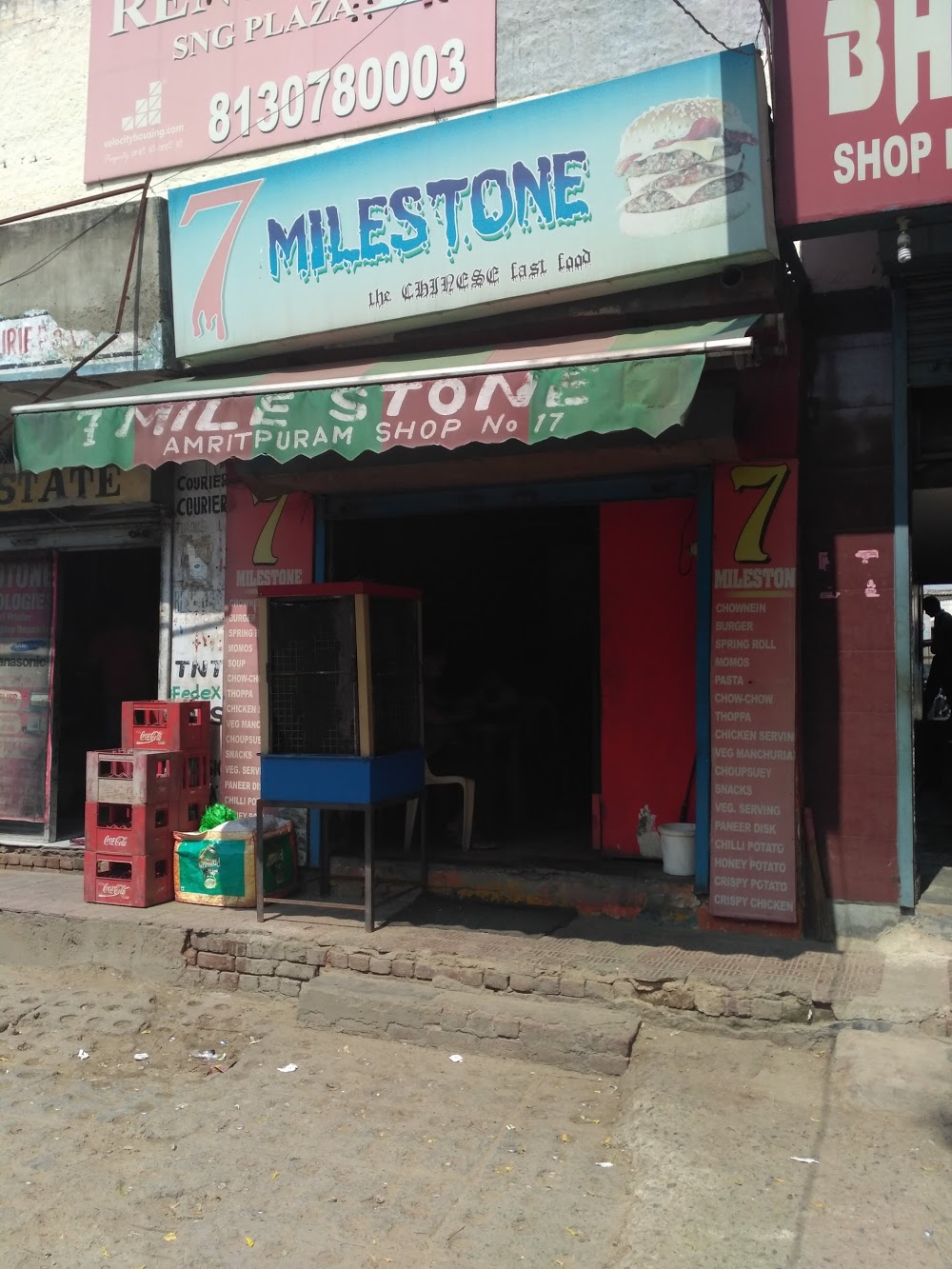 7 Mile Stone - Gamma 1 - Greater Noida Image