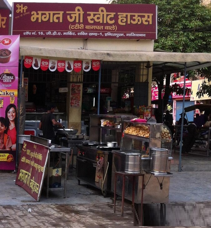 Bhagatji Sweets - Gamma 1 - Greater Noida Image