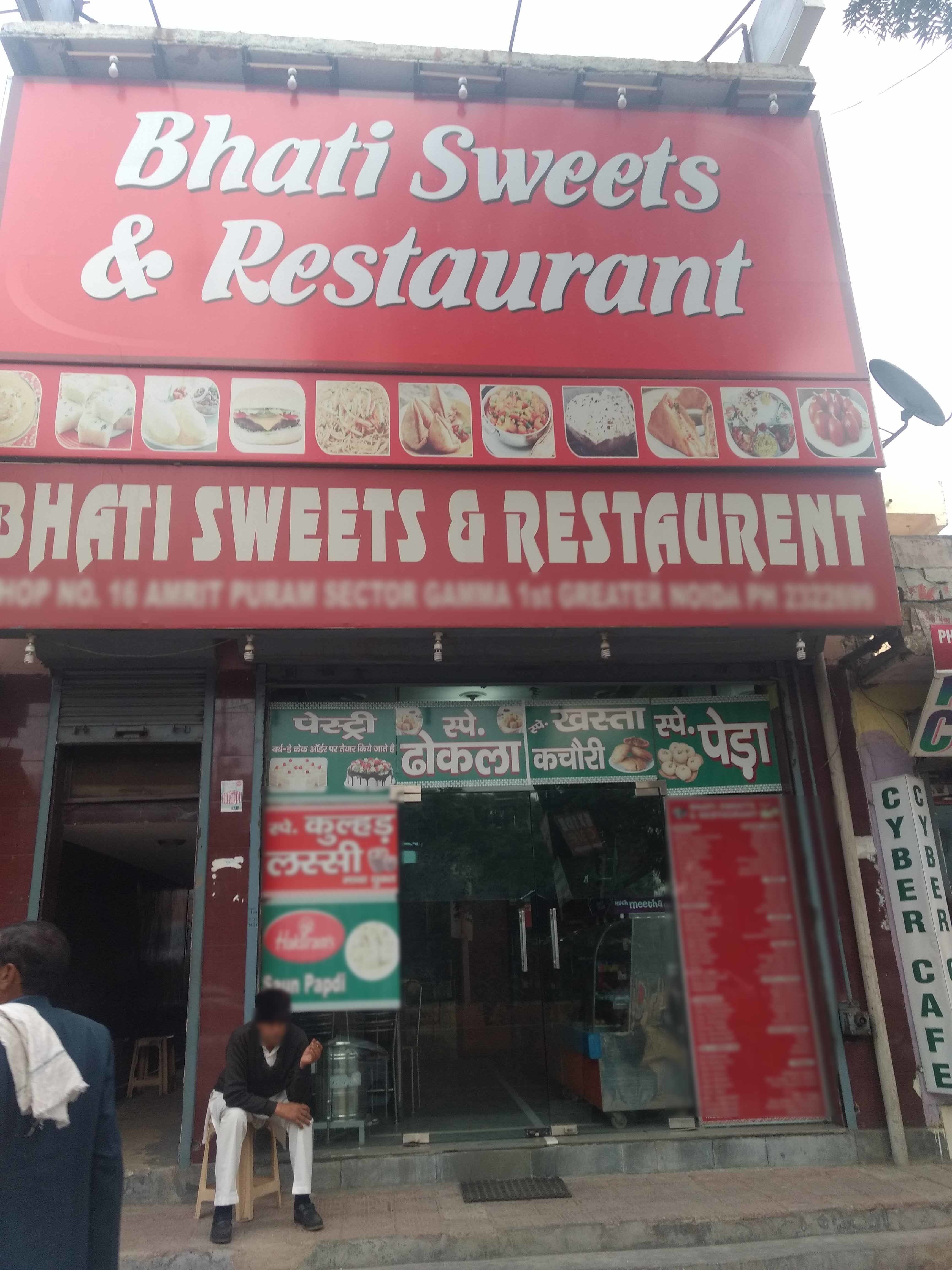 Bhati Sweets & Restaurant - Gamma 1 - Greater Noida Image
