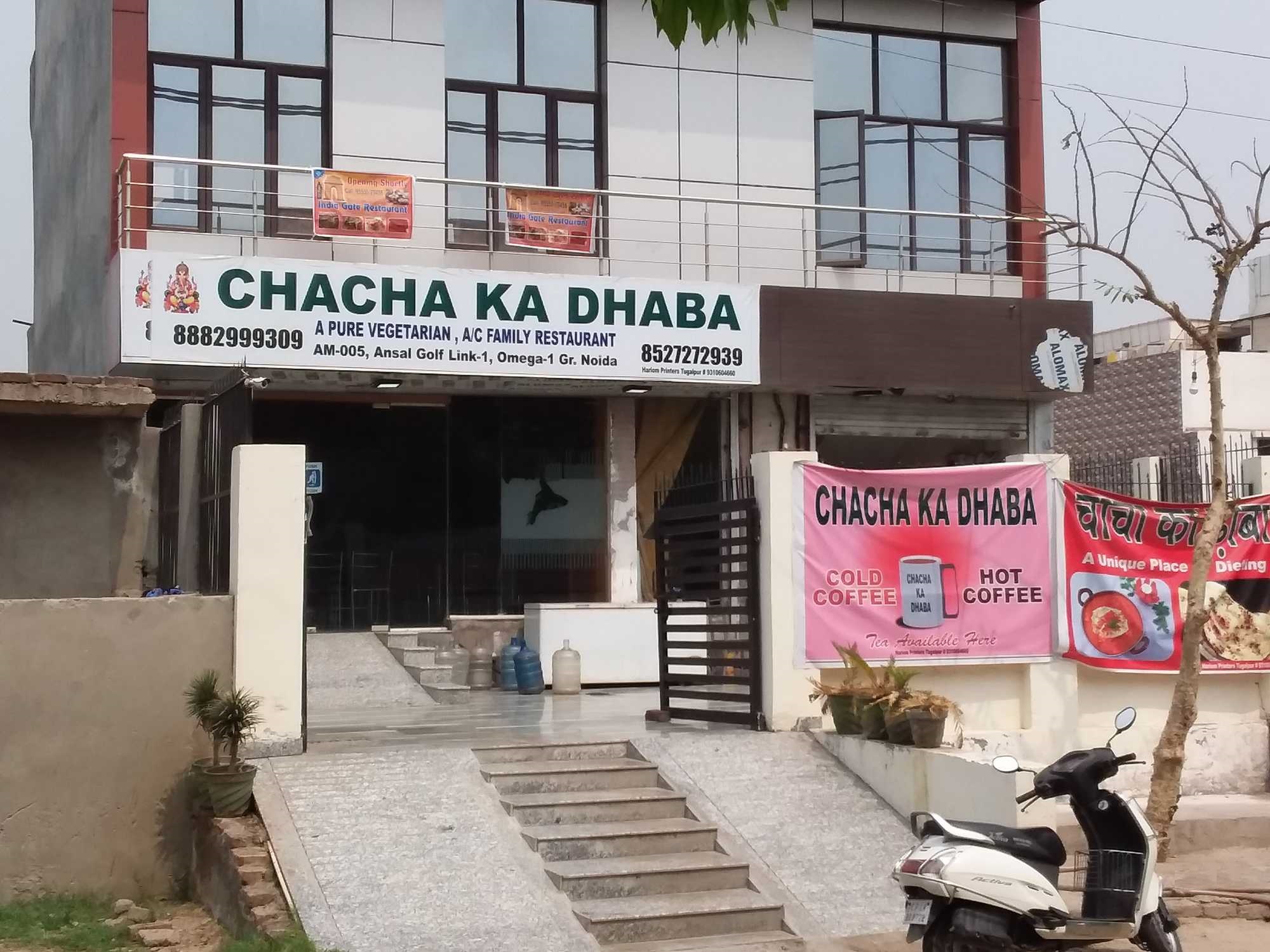 Chacha Ka Dhaba - Omega 1 - Greater Noida Image