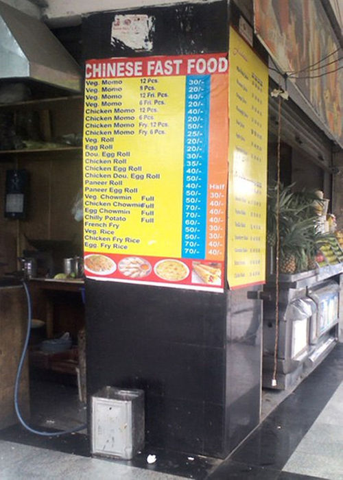 Chinese Fast Food - Alpha 1 - Greater Noida Image