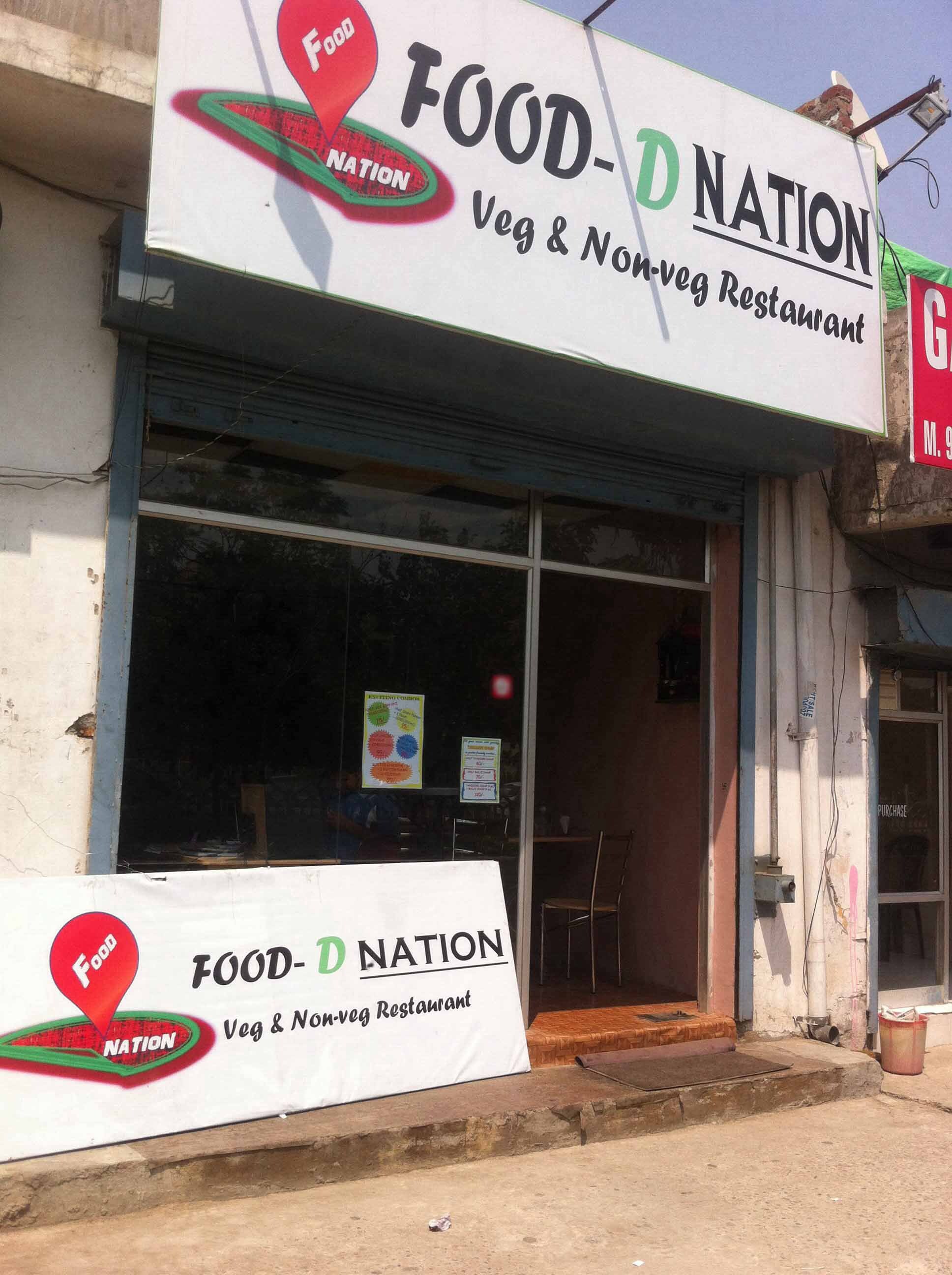 FoodD Nation - Gamma 1 - Greater Noida Image