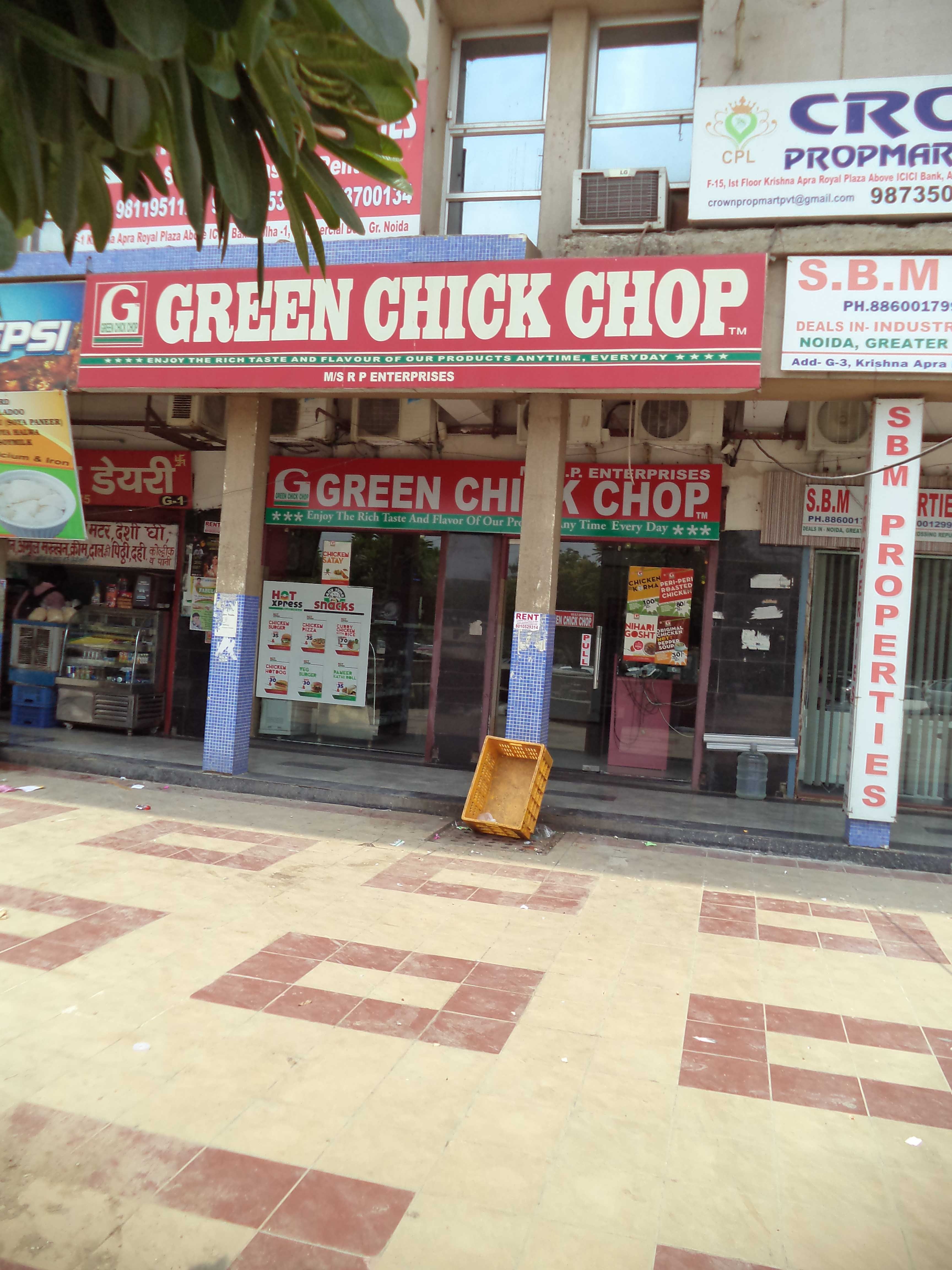 Green Chick Chop - Alpha 1 - Greater Noida Image