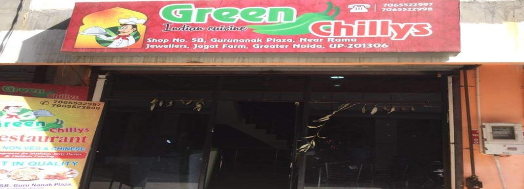 Green Chillys - Gamma 1 - Greater Noida Image