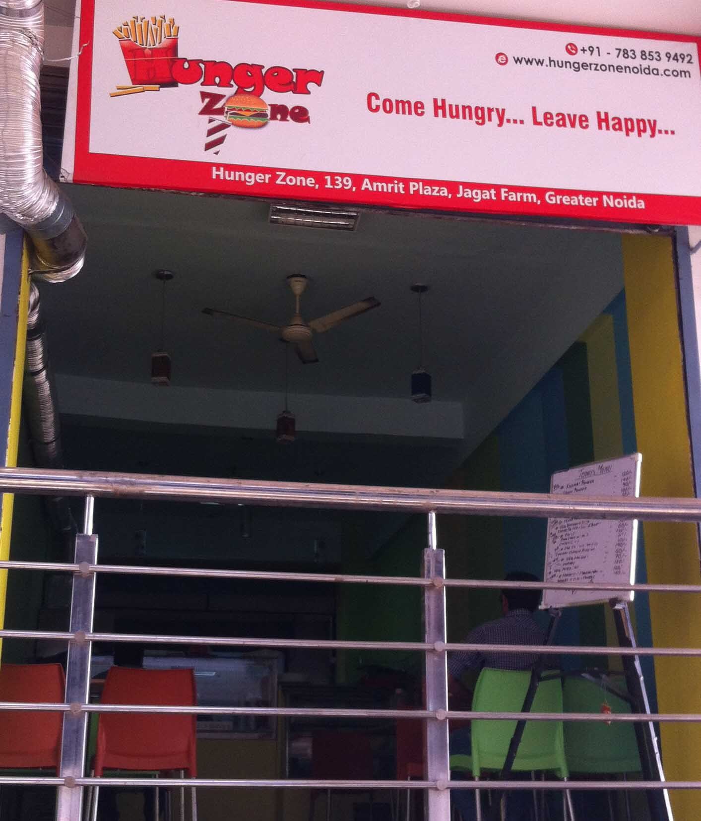 Hunger Zone - Gamma 1 - Greater Noida Image