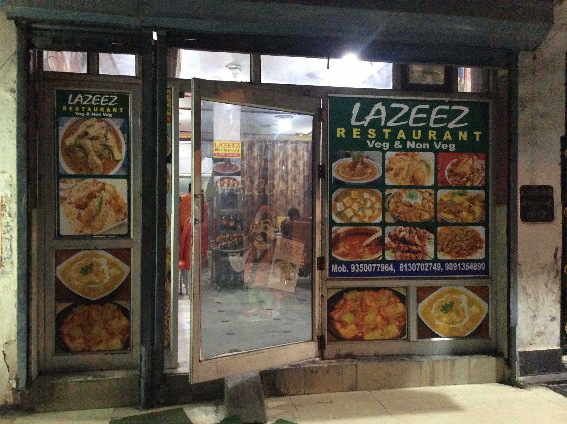 Lazeez Restaurant - Gamma 1 - Greater Noida Image