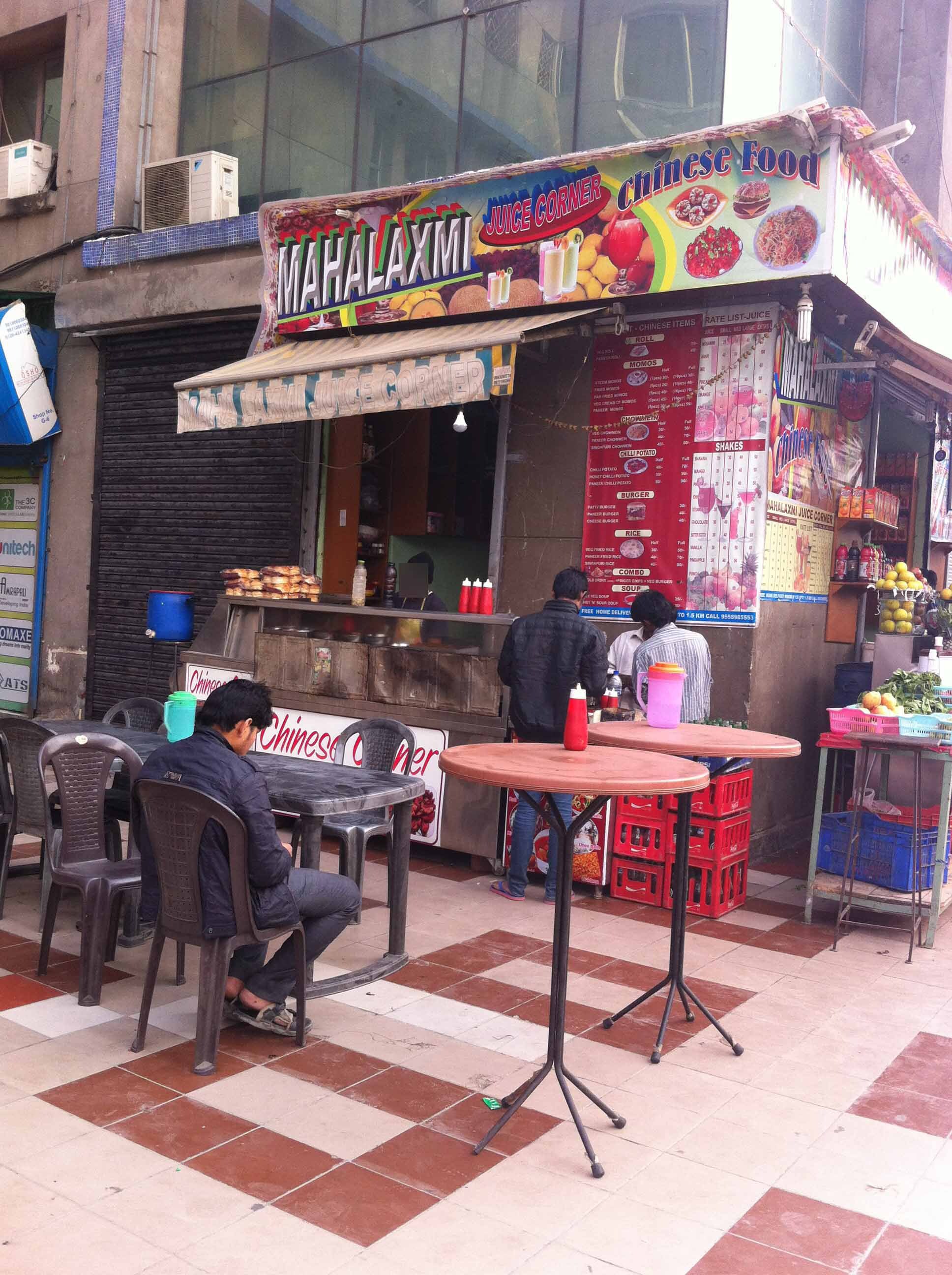 Mahalaxmi Chinese Food - MSX Tower - Alpha 1 - Greater Noida Image