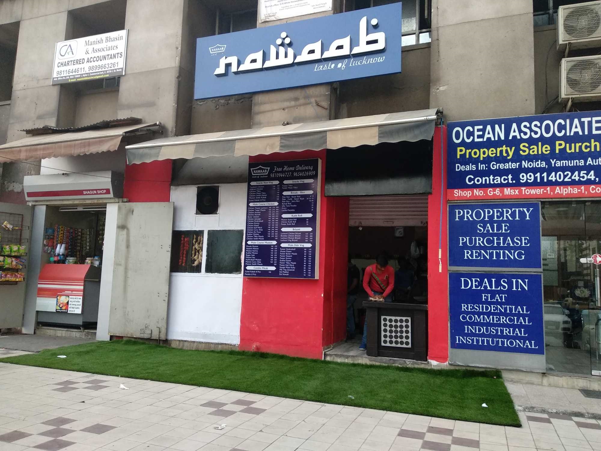 Nawabs: The Taste Of Lucknow - Alpha 1 - Greater Noida Image