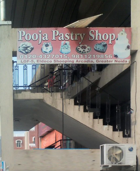 Pooja Pastry Shop - Sector PI - Greater Noida Image