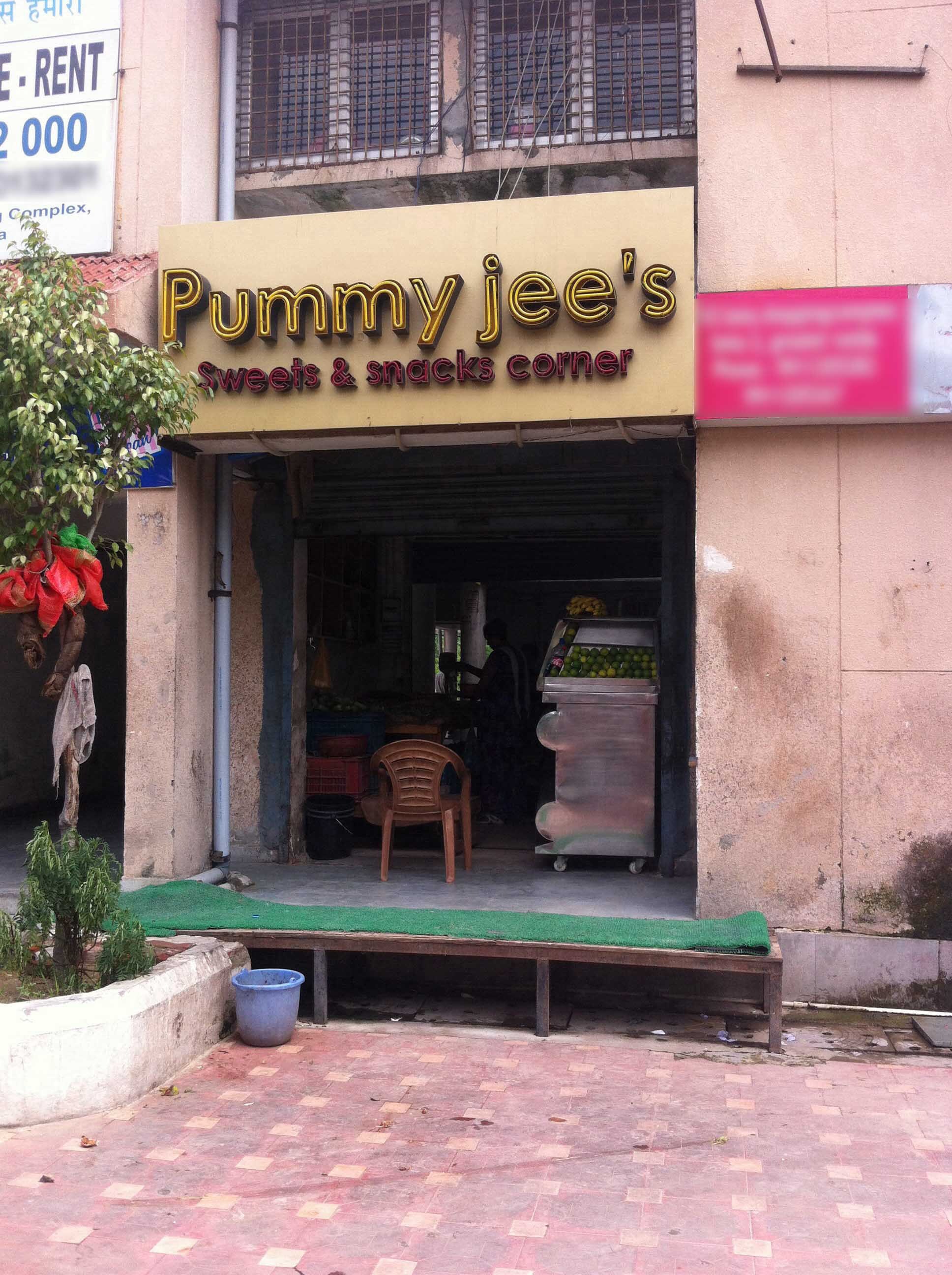 Pummy Jee's - Beta 2 - Greater Noida Image