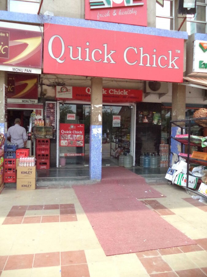 Quick Chick - Alpha 1 - Greater Noida Image