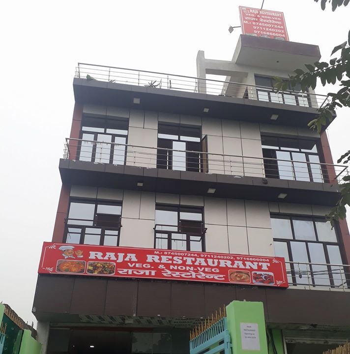 Raja Restaurant - Knowledge Park - Greater Noida Image