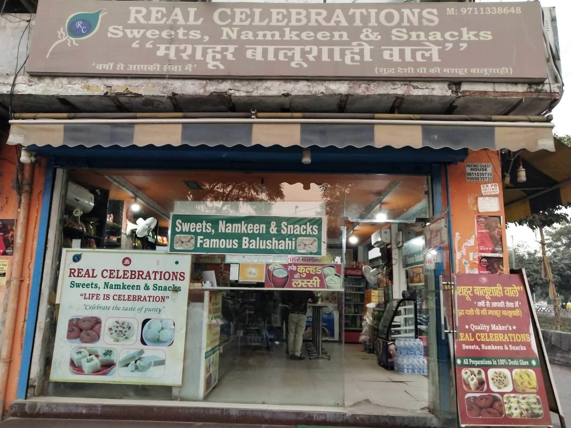 Real Celebrations - Gamma 1 - Greater Noida Image