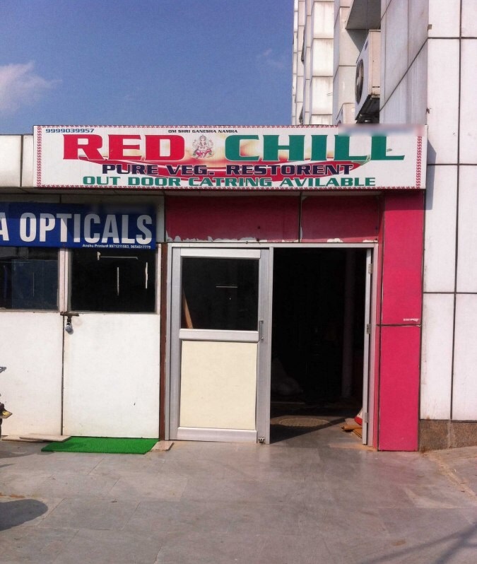 Red Chill - Omega 1 - Greater Noida Image