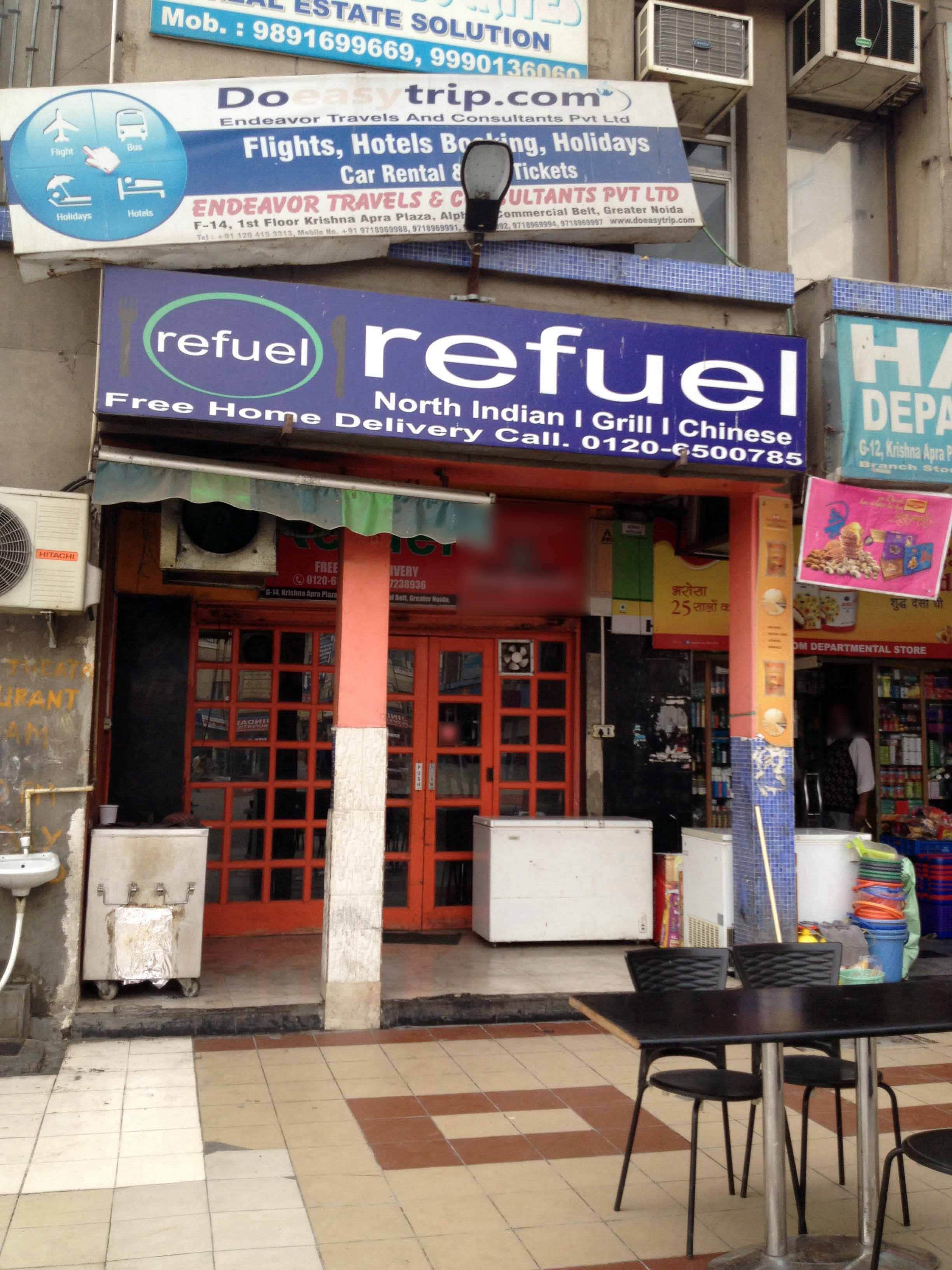 Refuel - Alpha 1 - Greater Noida Image
