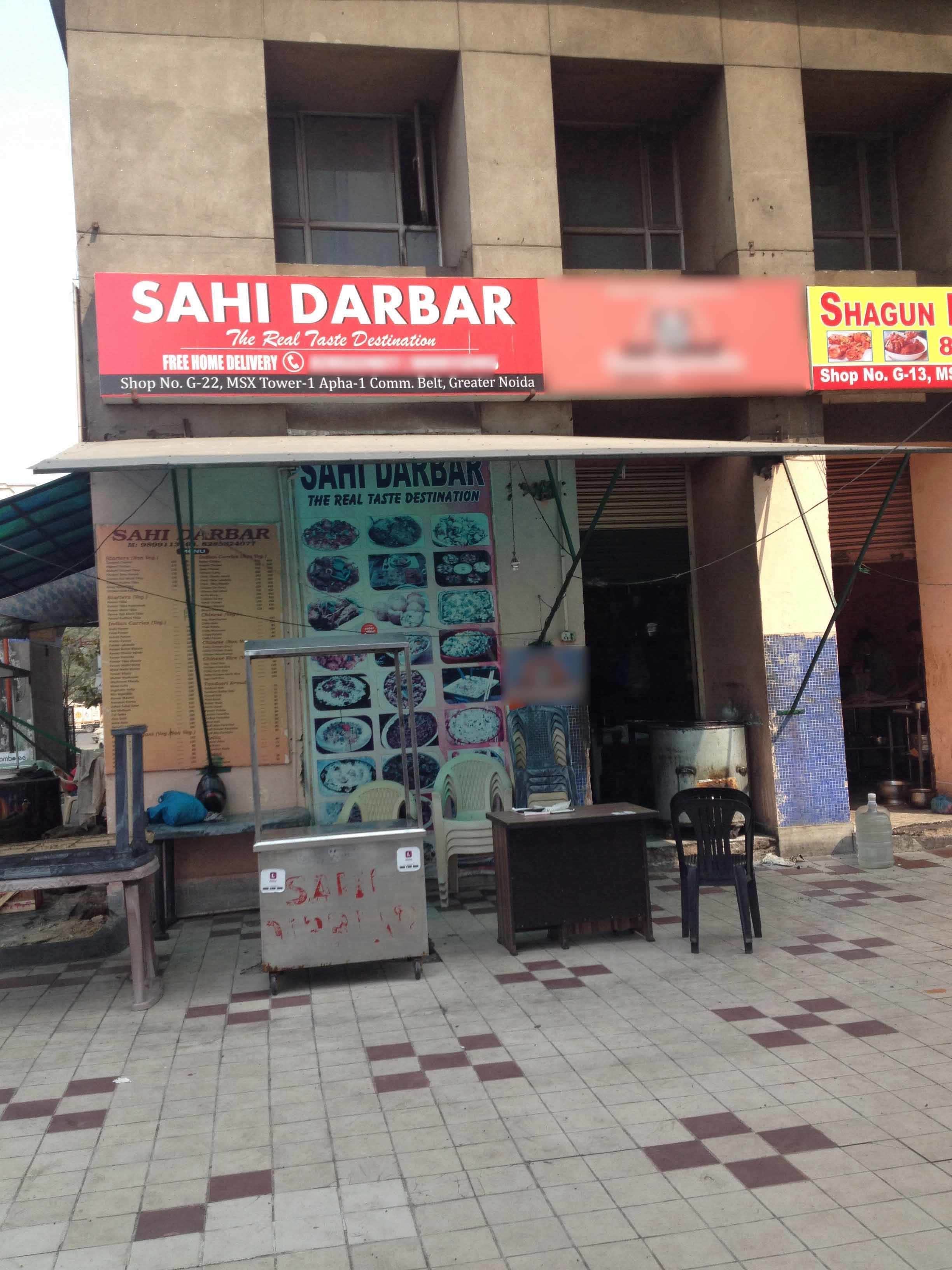 Sahi Darbar - Alpha 1 - Greater Noida Image