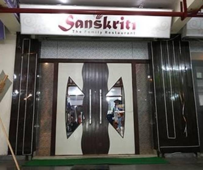 Sanskriti: The Family Restaurant - GM Mall - Gamma 1 - Greater Noida Image