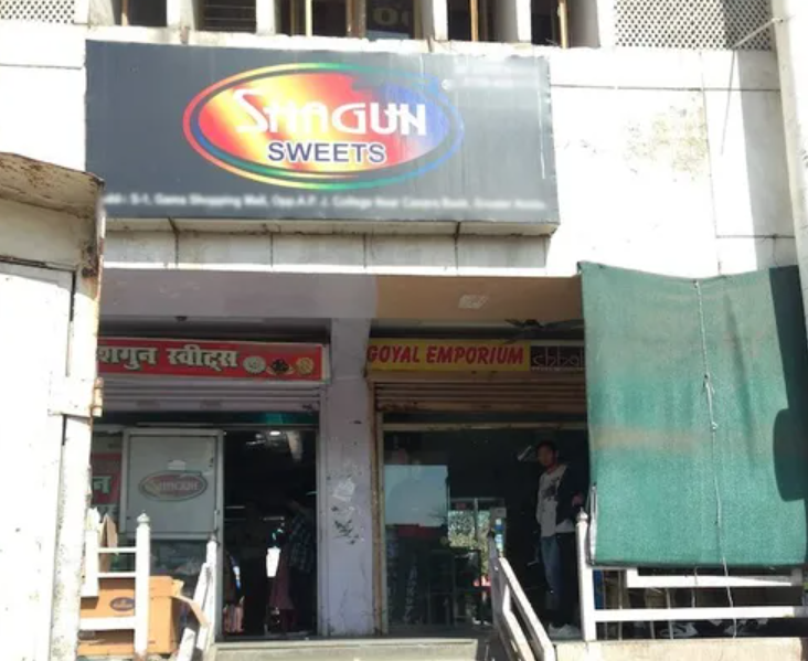 Shagun Sweets - Gamma Shopping Mall - Gamma 1 - Greater Noida Image