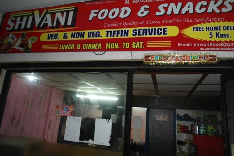 Shivani Food & Snacks - Omega 1 - Greater Noida Image