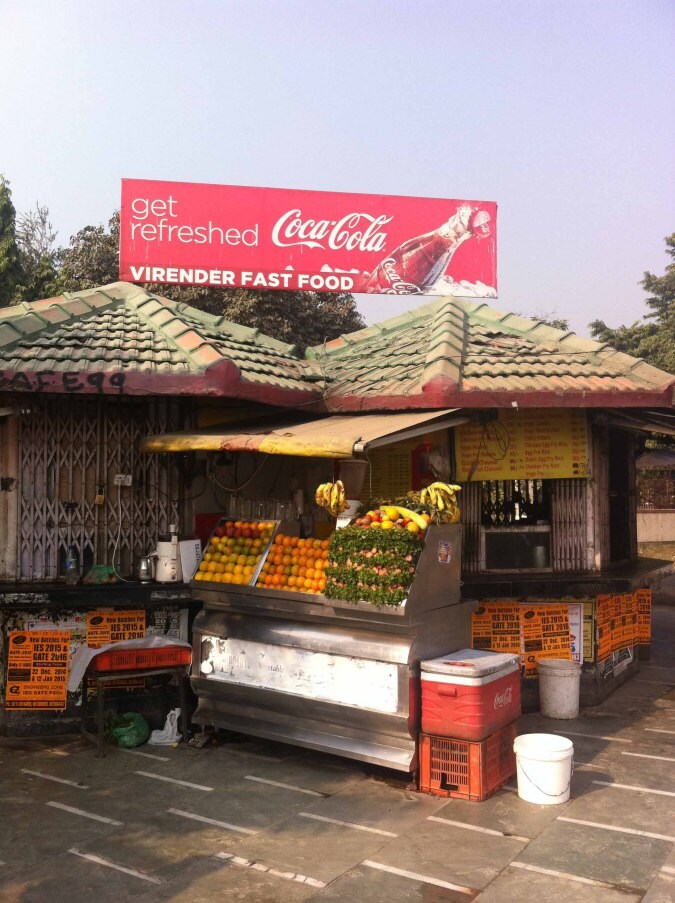 Virendra Fast Food - Knowledge Park - Greater Noida Image