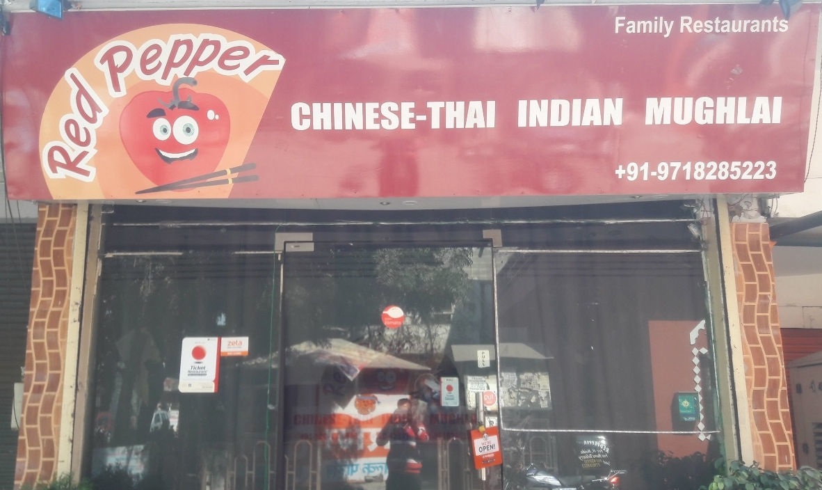 Red Pepper - Sector 11 - Noida Image