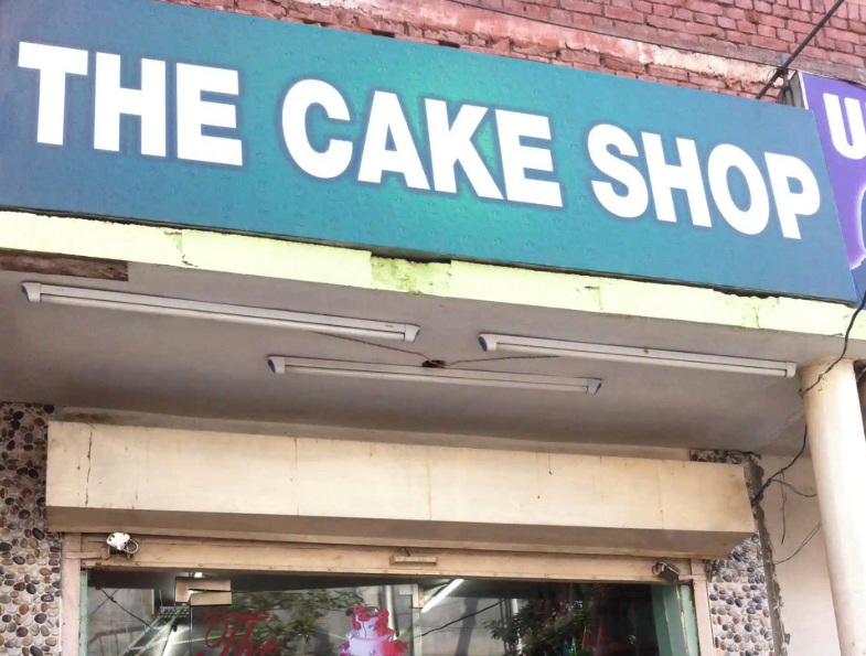 The Cake Shop - Sector 110 - Noida Image