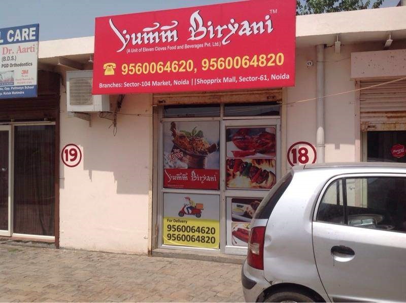 Yumm Biryani - Sector 110 - Noida Image