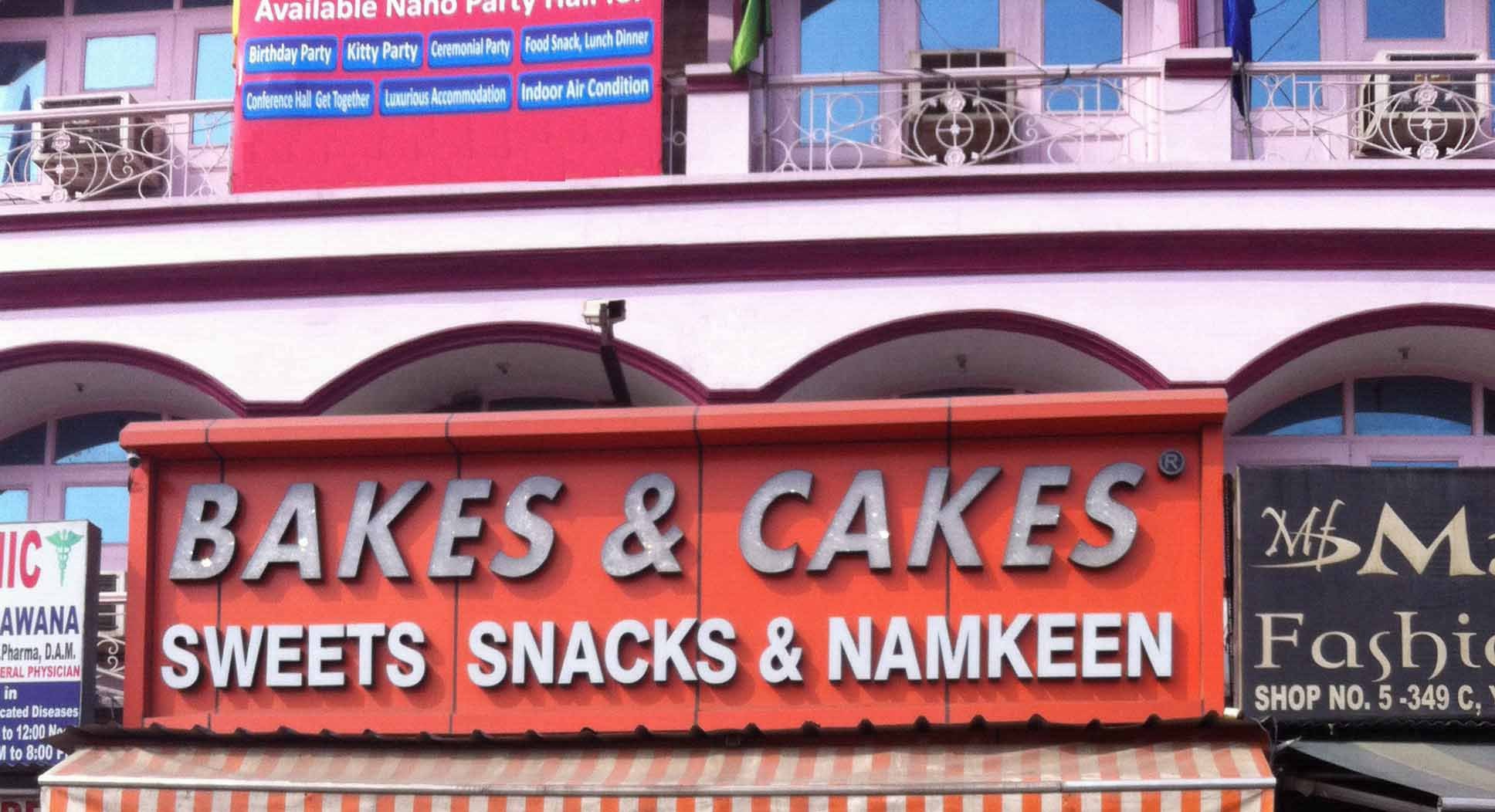 Bakes & Cakes - Sector 12 - Noida Image