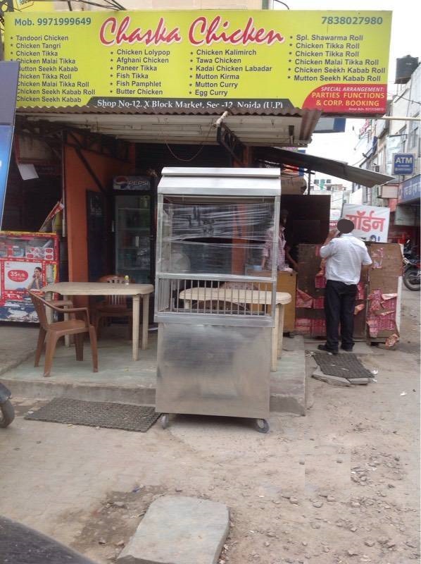 Chaska Chicken - Sector 12 - Noida Image