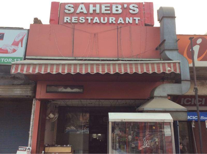 Saheb's Restaurant - Sector 12 - Noida Image