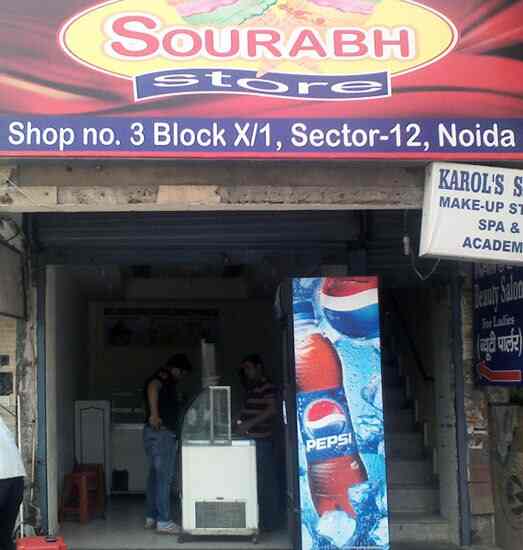 Sourabh Ice Cream Parlour - Sector 12 - Noida Image