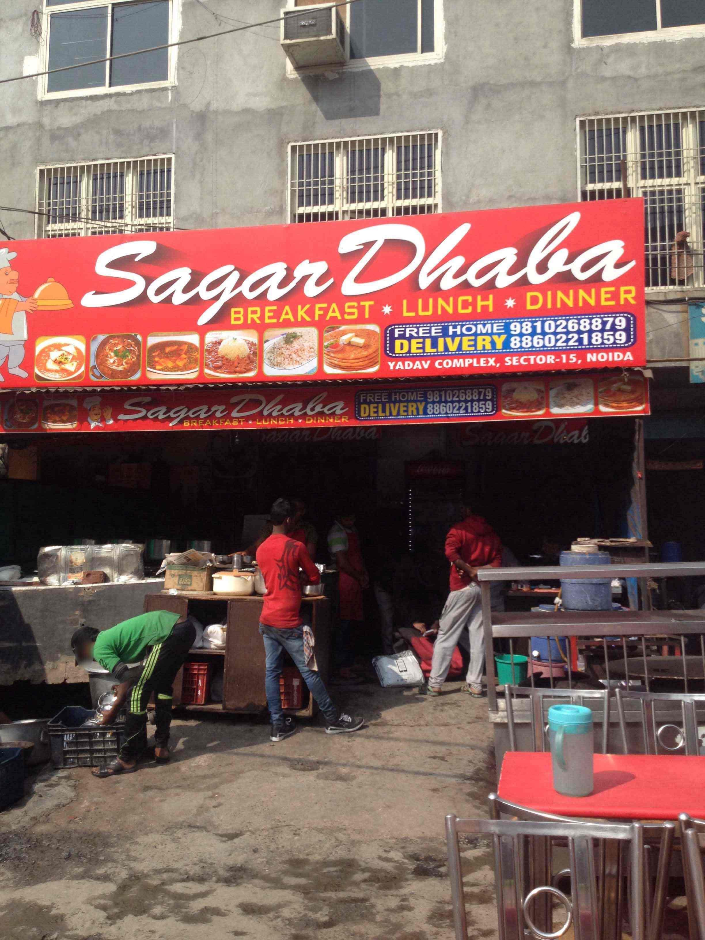 Sagar Dhaba - Sector 15 - Noida Image