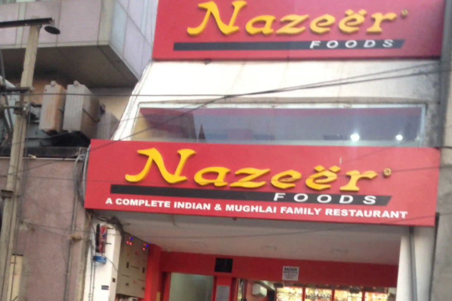 Al Nazeer Foods - Sector 18 - Noida Image