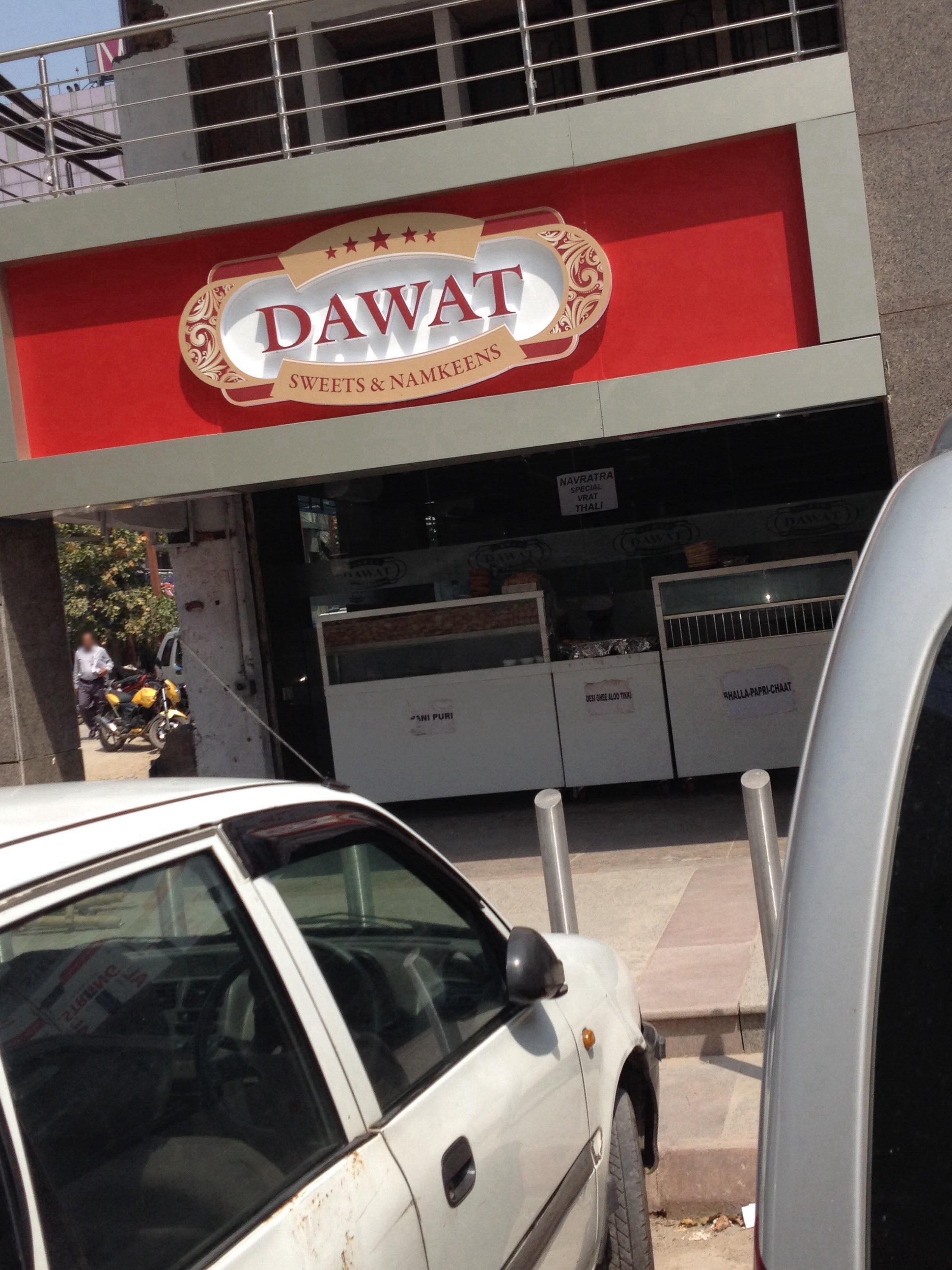 Dawat - Sector 18 - Noida Image