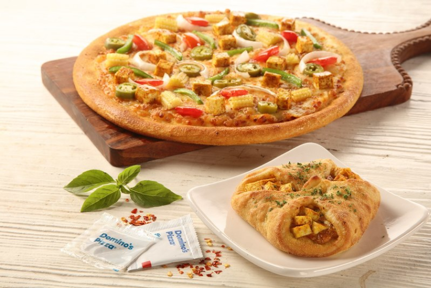 Domino's Pizza - Sector 18 - Noida Image