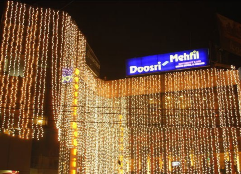 Doosri Mehfil - Sector 18 - Noida Image