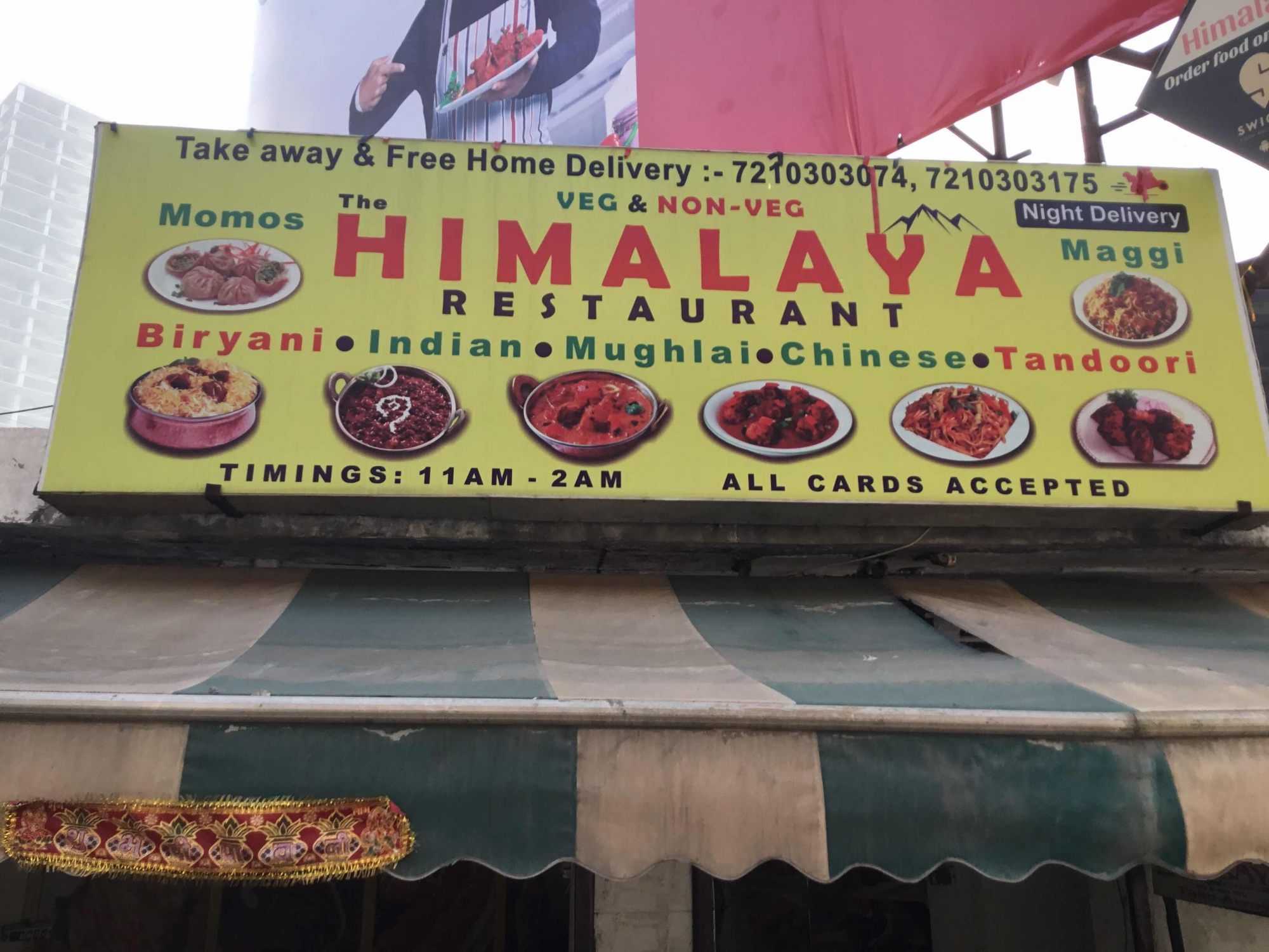 Himalaya Veg & Non Veg - Sector 18 - Noida Image