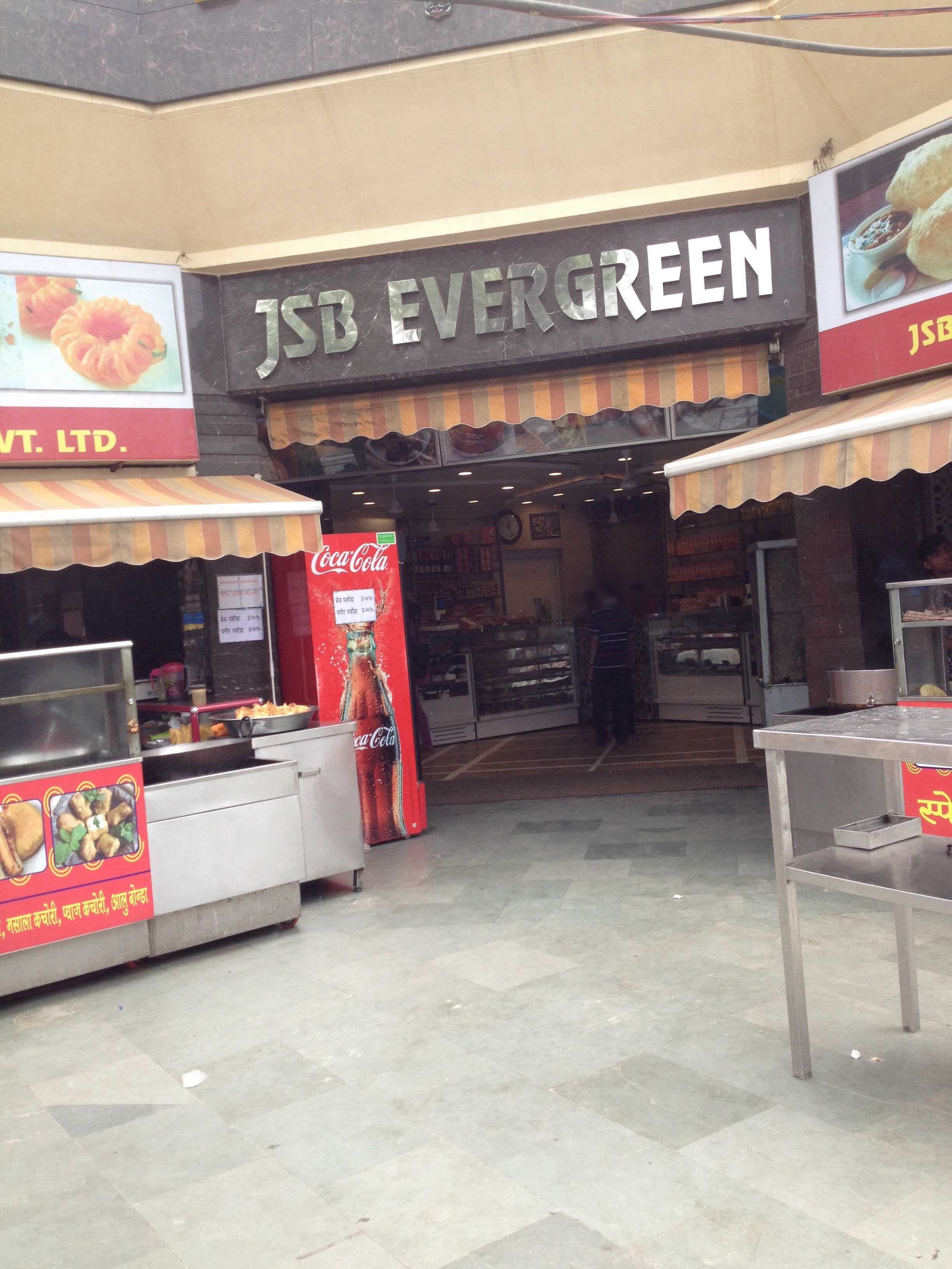 JSB Ever Green - Sector 18 - Noida Image