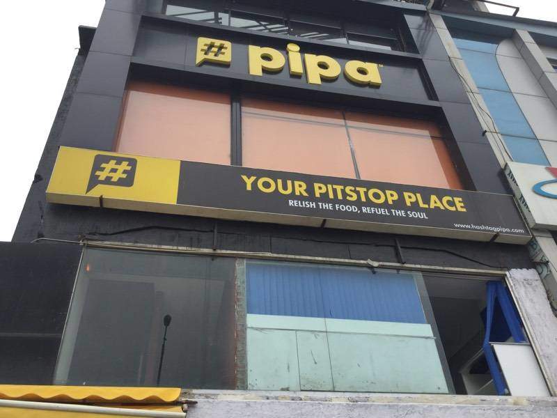 Pipa - Sector 18 - Noida Image